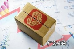 拼多多个人店铺需要纳税吗？拼多多个人店铺如何运营？