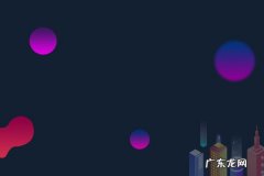 天猫618预售和618当天买哪个划算？