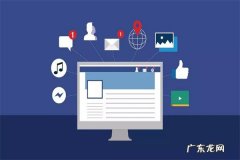 24小时揽收及时率在哪里看？如何提升？