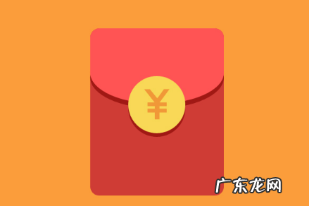 618淘宝红包怎么分的？使用规则是什么？