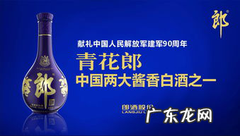 品牌人必须知道的三个理论 品牌形象理论的创始人是谁