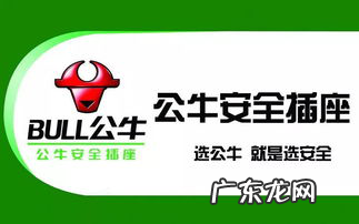 品牌人必须知道的三个理论 品牌形象理论的创始人是谁