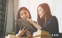 常见的八大营销渠道 营销渠道有哪几种