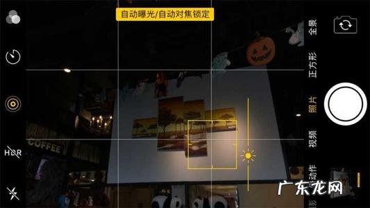 拍短视频入门基础 短视频拍摄技巧有哪些