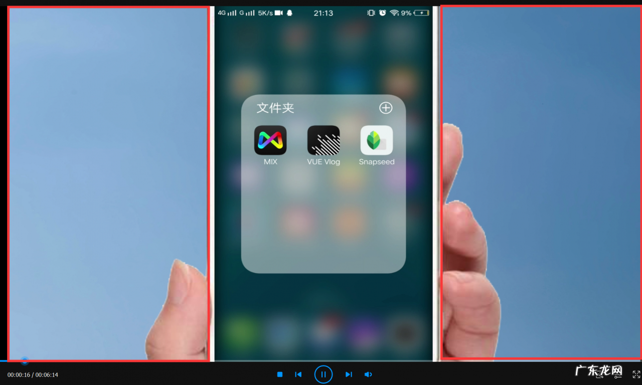 拍短视频入门基础 短视频拍摄技巧有哪些