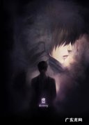 张起灵身世之谜 张起灵身世