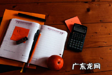 拼多多发货超时怎么处罚?如何避免延迟发货?