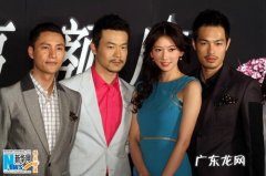 林志玲幸福额度 红裙子品牌 林志玲幸福额度