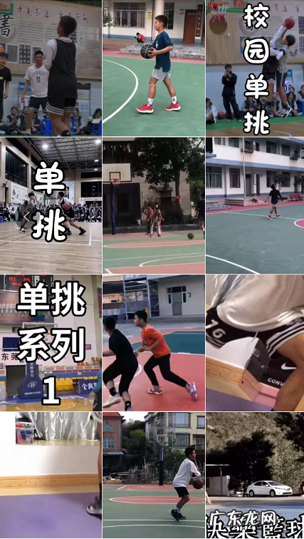 2021年短视频最容易上热门的8大领域 最容易涨粉的短视频内容