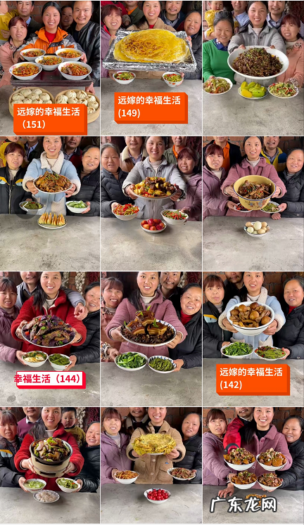 2021年短视频最容易上热门的8大领域 最容易涨粉的短视频内容