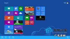 升级Windows 8系统应该注意的事项