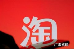 淘宝打单怎么打？优势是什么？