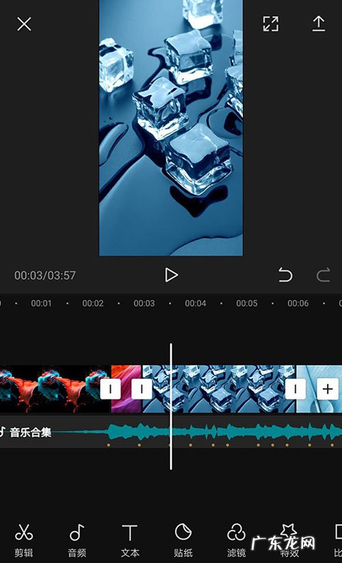 剪映app卡点视频效果的制作方法 照片卡点视频怎么做