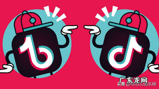 抖音歌曲歌单大全 2021抖音网红歌曲有哪些