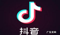 抖音上最火的10大舞蹈 抖音很火的舞蹈有哪些