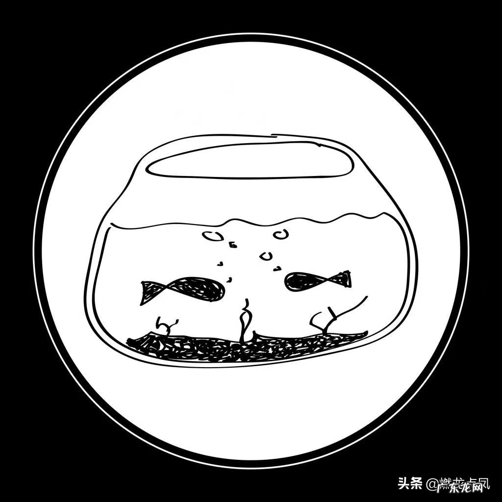 金鱼缸效应是什么意思？企业中的金鱼缸效应有哪些？