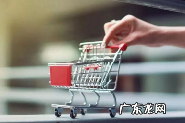 抖音小店买家申请退款卖家怎么处理？退款对小店有影响吗？
