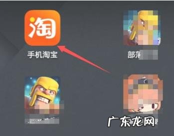 淘宝怎么提醒卖家发货？交易要注意什么？