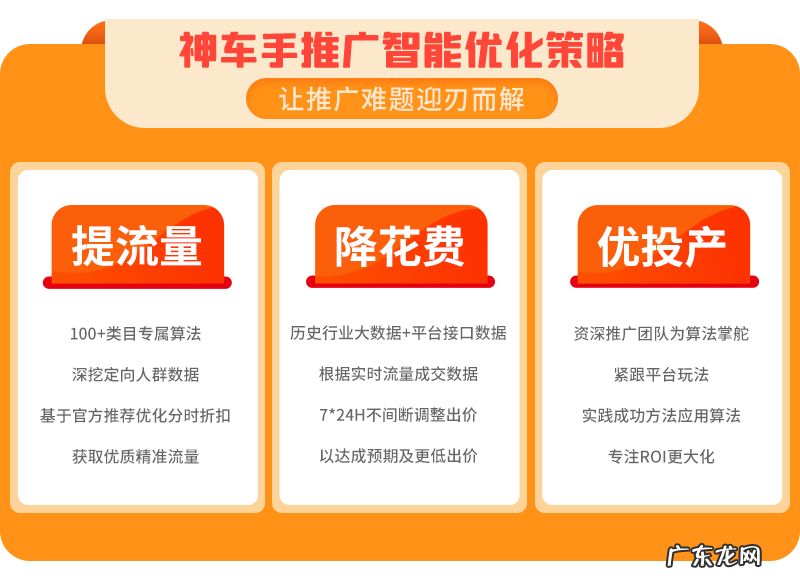 拼多多店铺必备软件清单 拼多多开店需要什么工具