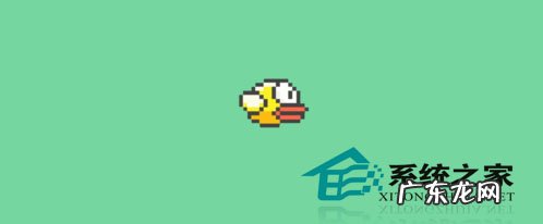 像素鸟2 如何在Win8上体验手机游戏“像素鸟”