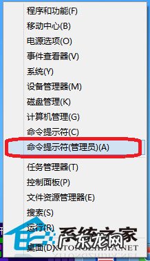 如何把wifi变成热点 如何将Win8系统的电脑变成Wifi热点
