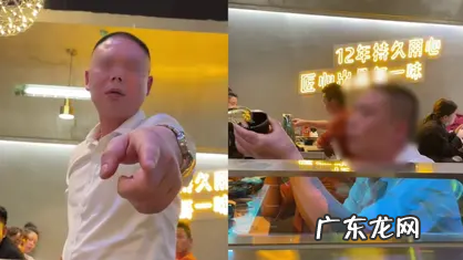 垃圾人定律的意思?为什么要远离垃圾人?