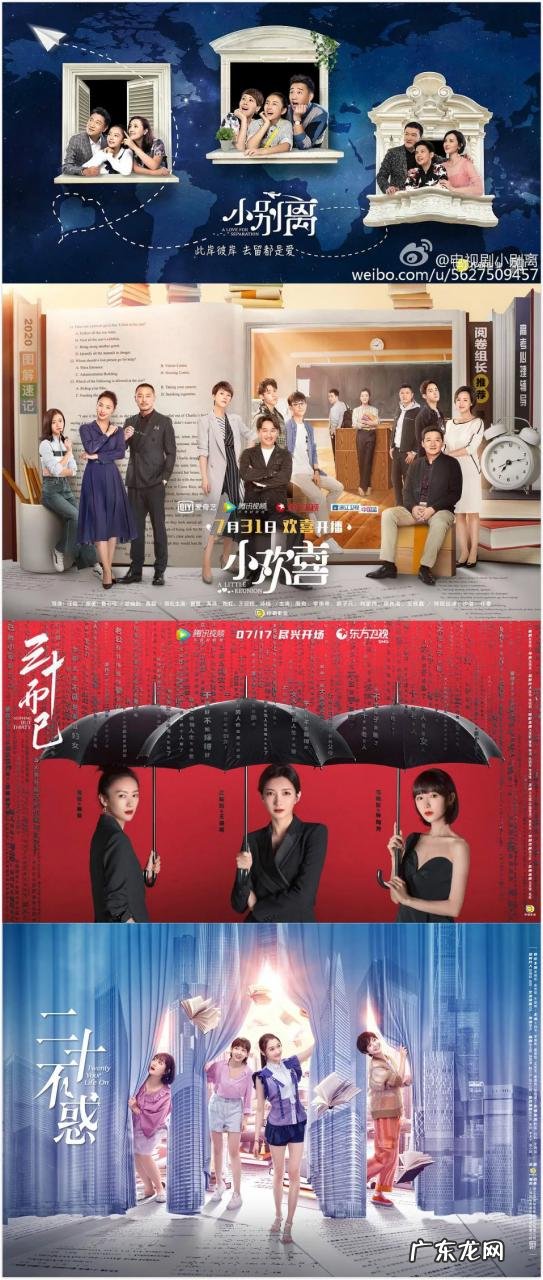 柠萌影业成长之路 柠萌影业公司怎么样