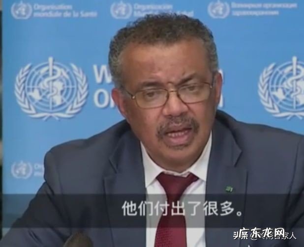 世界卫生组织简称什么？世界卫生组织是个什么组织？