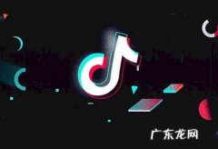 投诉商家方法教程分享 对抖音小店如何投诉