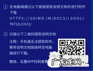 抖音618活动在哪里报名？参加要求是什么？