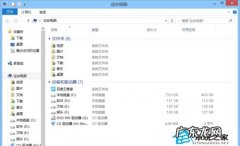 宽带怎么连接路由器 Win8系统下如何找到宽带拨号连接