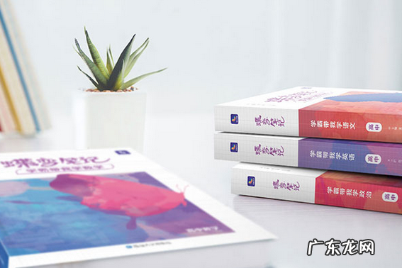 广告学就业前景如何?广告学就业方向有哪些?