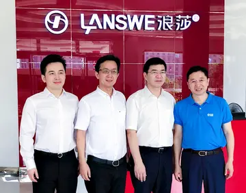 浪莎集团目前状况 浪莎集团董事长是谁