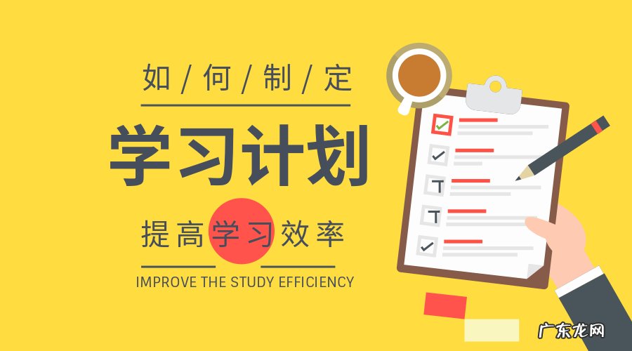 学会计需要多少钱?学会计难吗?