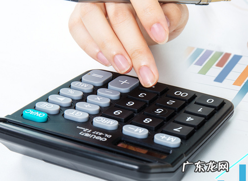 学会计需要多少钱?学会计难吗?