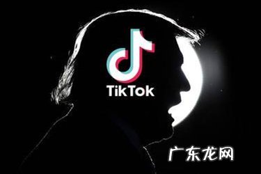 抖音行业分类怎么填?有什么要求?