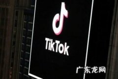 新手开直播多久能赚钱？新手要怎么才能赚钱？