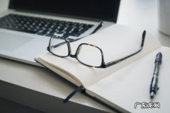 怎样看淘宝店铺信誉等级？是怎样划分的？