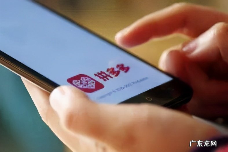 拼多多秒杀活动持续时间是多久？秒杀活动报名需要注意什么？