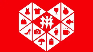 标签被刷乱了 拼多多店铺标签混乱是什么意思