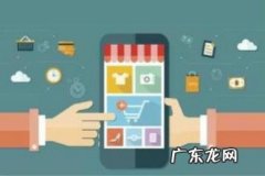 品质退款率多少会有影响？怎么计算？