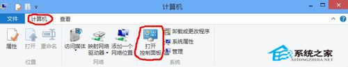 让自己进入深度睡眠 如何让Windows8系统不自动进入睡眠状态