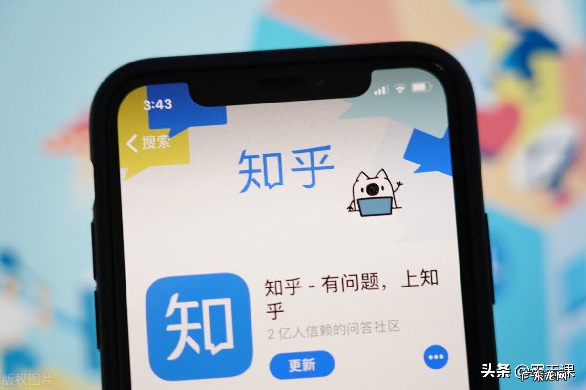 适合上班族的兼职副业有哪些？四个好挣钱的副业推荐！