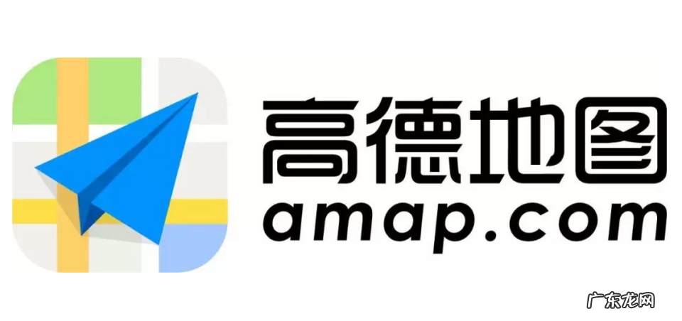 高德公司是哪个国家的?创始人是谁?