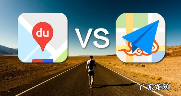 高德公司是哪个国家的?创始人是谁?