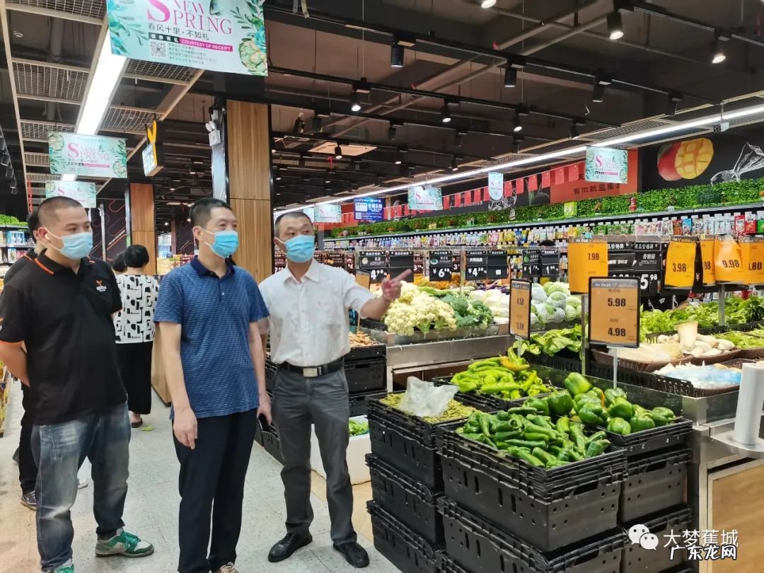 12家政府定点平价商店 平价超市有哪些牌子