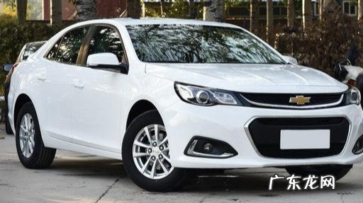 雪佛兰科鲁兹优缺点分别是什么?来看看老司机的分析吧!