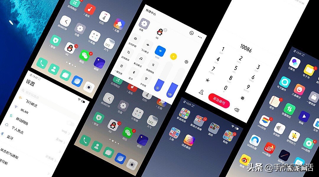 小米vs魅族哪个系统好？手机系统中哪个更加优秀？