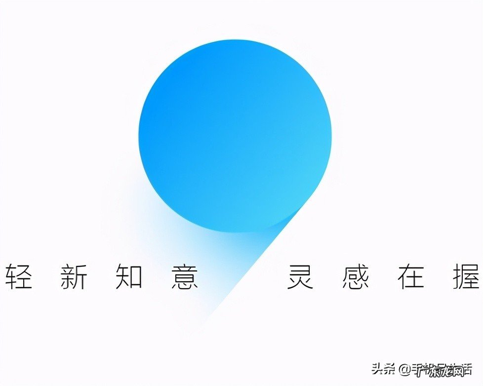 小米vs魅族哪个系统好？手机系统中哪个更加优秀？