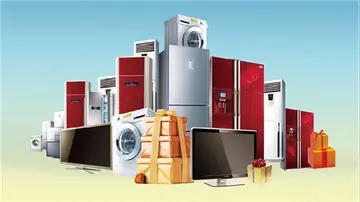 家电出口外贸好做吗?家电行业发展趋势是什么?